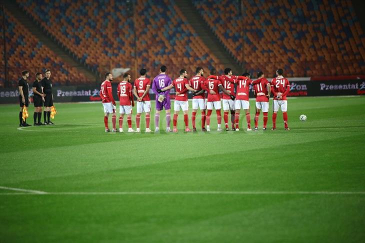 الأهلي الأهلي
